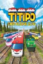 Cover Titipo Der kleine Zug, Poster, Stream