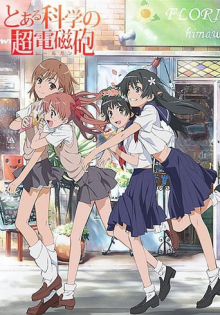 To Aru Kagaku no Railgun, Cover, HD, Serien Stream, ganze Folge