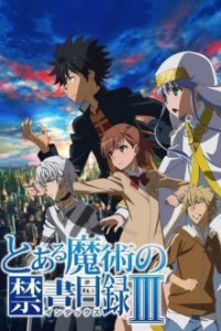 Cover To Aru Majutsu no Index, TV-Serie, Poster