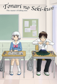 Tonari no Seki-kun, Cover, HD, Serien Stream, ganze Folge