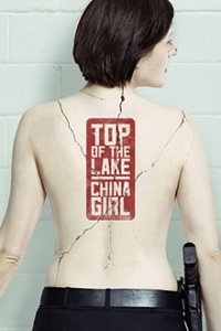 Top of the Lake Cover, Online, Poster