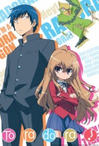 Toradora! Cover, Online, Poster