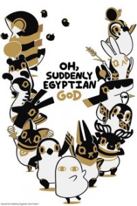 Cover Toutotsu ni Egypt Shin , Toutotsu ni Egypt Shin 