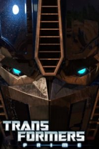 Cover Transformers: Prime, TV-Serie, Poster