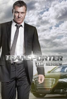 Transporter – Die Serie Cover, Poster, Transporter – Die Serie DVD