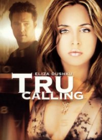 Cover Tru Calling: Schicksal reloaded!, Poster