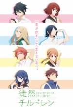 Cover Tsurezure Children, Poster, Stream