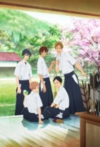 Tsurune Cover, Poster, Tsurune