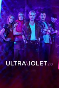 Ultraviolett – Amateurdetektive im Internet Cover, Poster, Blu-ray,  Bild