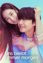 Staffel 1 Cover, Poster