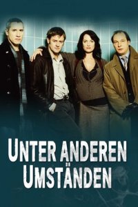 Unter anderen Umständen Cover, Poster, Blu-ray,  Bild