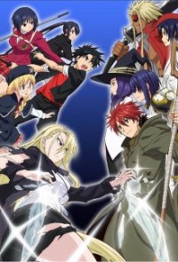 UQ Holder! Cover, Stream, TV-Serie UQ Holder!