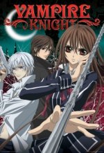 Cover Vampire Knight, Poster, Stream