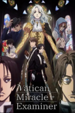 Cover Vatican Miracle Examiner, Poster Vatican Miracle Examiner