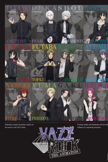 VazzRock the Animation, Cover, HD, Serien Stream, ganze Folge