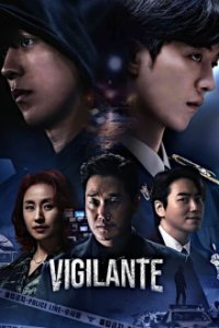 Vigilante Cover, Poster, Blu-ray,  Bild