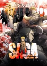 Cover Vinland Saga, Poster, Stream