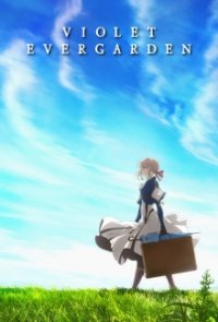 Violet Evergarden Cover, Violet Evergarden Poster