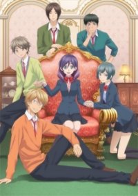 Cover Watashi ga Motete Dou Sunda, Poster