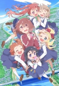 Watashi ni Tenshi ga Maiorita! Cover, Stream, TV-Serie Watashi ni Tenshi ga Maiorita!