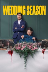 Cover Wedding Season, Poster, HD