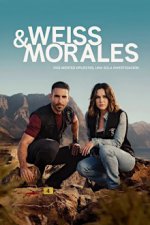 Staffel 1 Cover, Poster