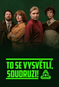 Cover We’re on it, Comrades!, TV-Serie, Poster