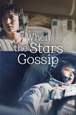 Cover When the Stars Gossip, Poster, Stream