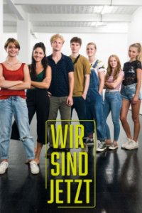 Wir sind jetzt Cover, Poster, Wir sind jetzt DVD