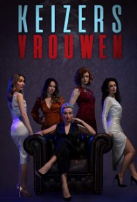 Women of the Night Cover, Online, Poster