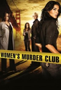 Women’s Murder Club Cover, Online, Poster