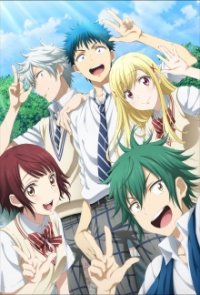 Yamada-kun to 7-nin no Majo Cover, Poster, Yamada-kun to 7-nin no Majo