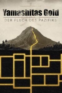 Yamashitas Gold – Der Fluch des Pazifiks Cover, Online, Poster