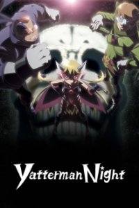 Yoru no Yatterman Cover, Online, Poster