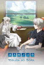 Cover Yosuga no Sora, Poster Yosuga no Sora