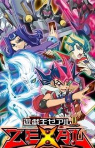 Cover Yu-Gi-Oh! Zexal, Yu-Gi-Oh! Zexal