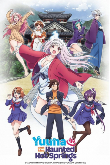 Yuragi-sou no Yuuna-san, Cover, HD, Serien Stream, ganze Folge