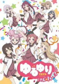 Yuru Yuri Cover, Poster, Blu-ray,  Bild