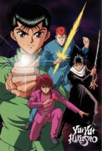 Yuu Yuu Hakusho Cover, Poster, Blu-ray,  Bild