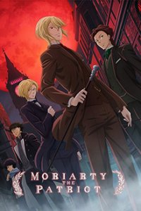 Cover Yuukoku no Moriarty, Poster