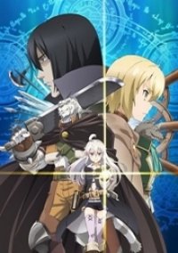 Zero kara Hajimeru Mahou no Sho Cover, Poster, Blu-ray,  Bild