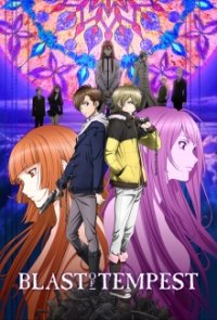 Zetsuen no Tempest: The Civilization Blaster Cover, Online, Poster