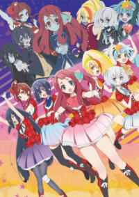 Zombieland Saga Cover, Zombieland Saga Poster